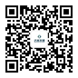 快盈viii官网-追求健康,你我一起成长