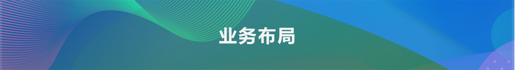 快盈viii官网-追求健康,你我一起成长