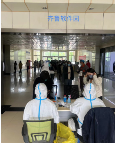   艾克韦生物：战疫的老兵 群众的“明确”