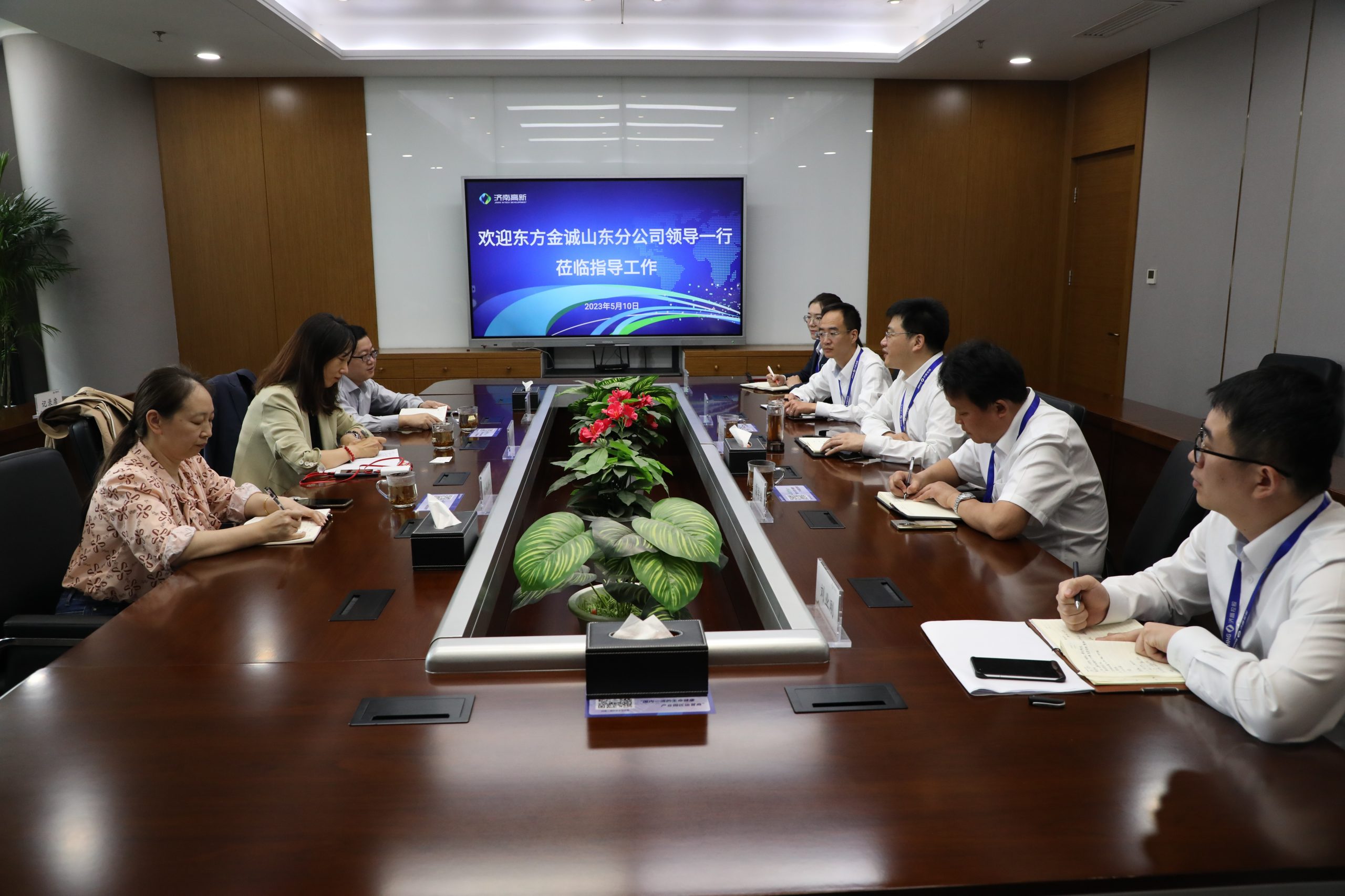   东方金诚山东分公司客人到济南快盈viii考察交流